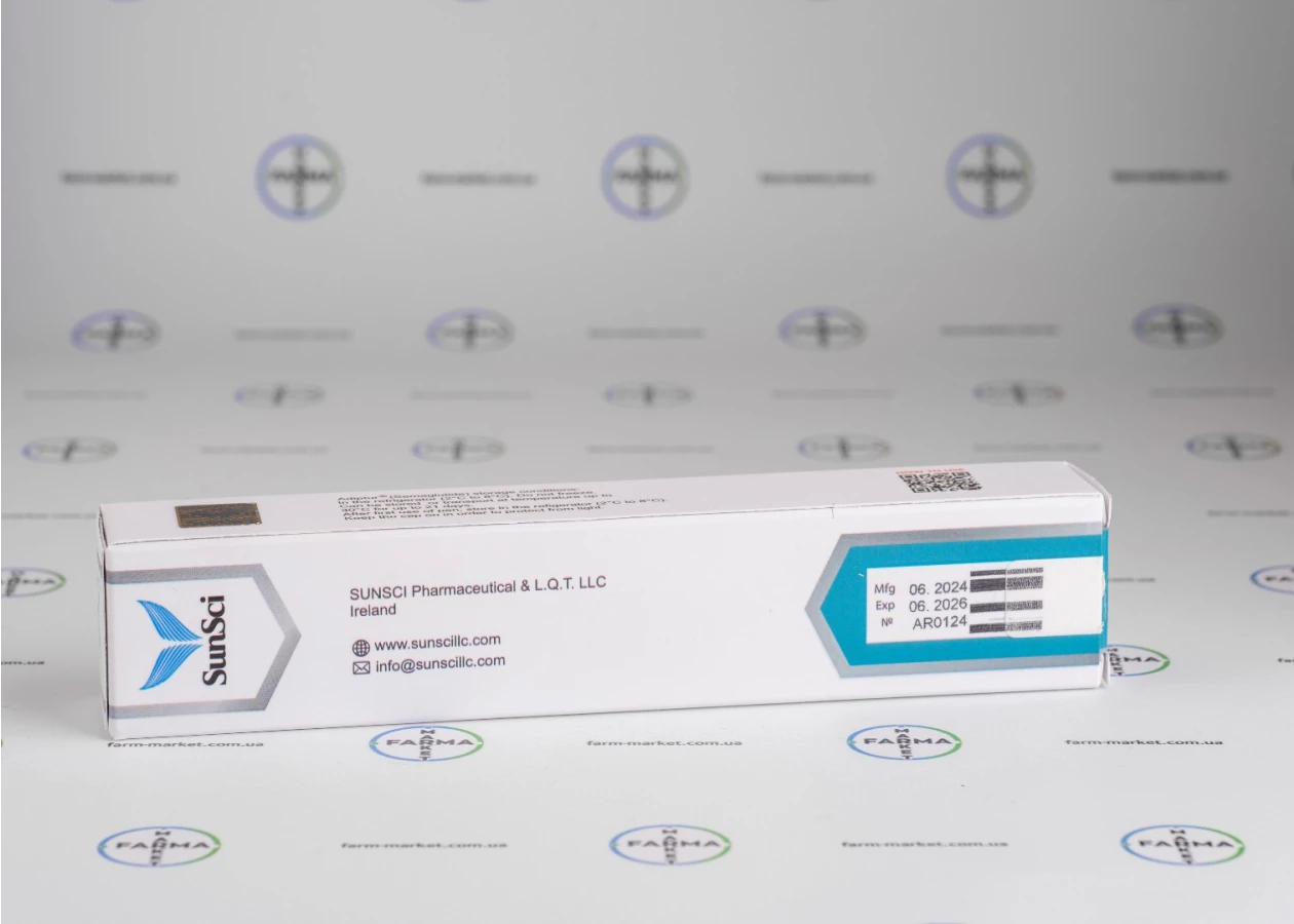 Фото 2 - Semaglutide Adiptur 5mg (Семаглютид Адиптюр 5мг)