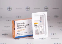 Фото 1 - Гонадотропин хорионический Ovigil 5000МЕ 