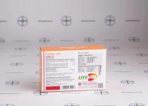 Фото 4 - Гонадотропин хорионический Ovigil 5000МЕ 