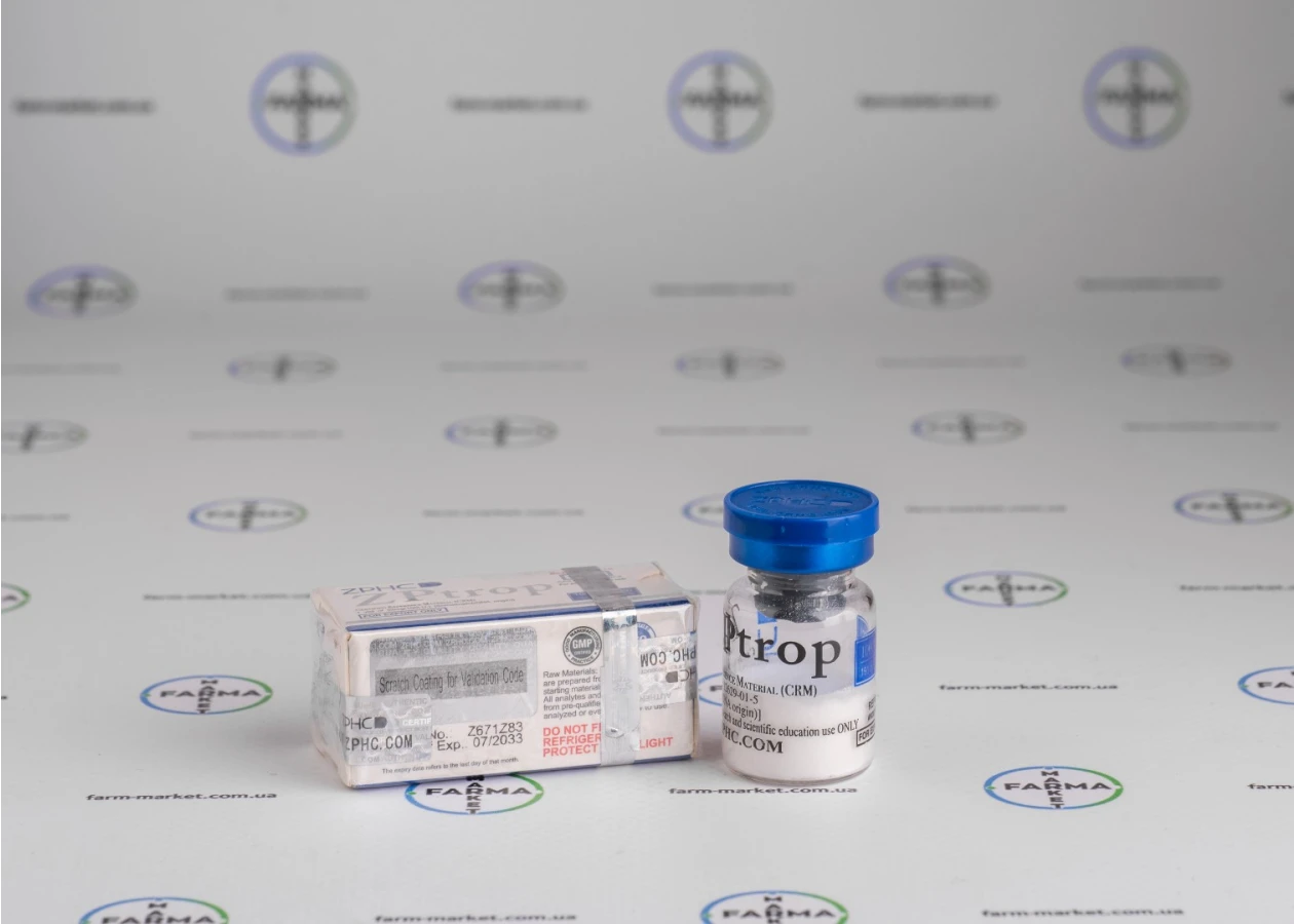 Фото 2 - Гормон роста ЗПтроп (ZPtrop ZPHC) 100МЕ