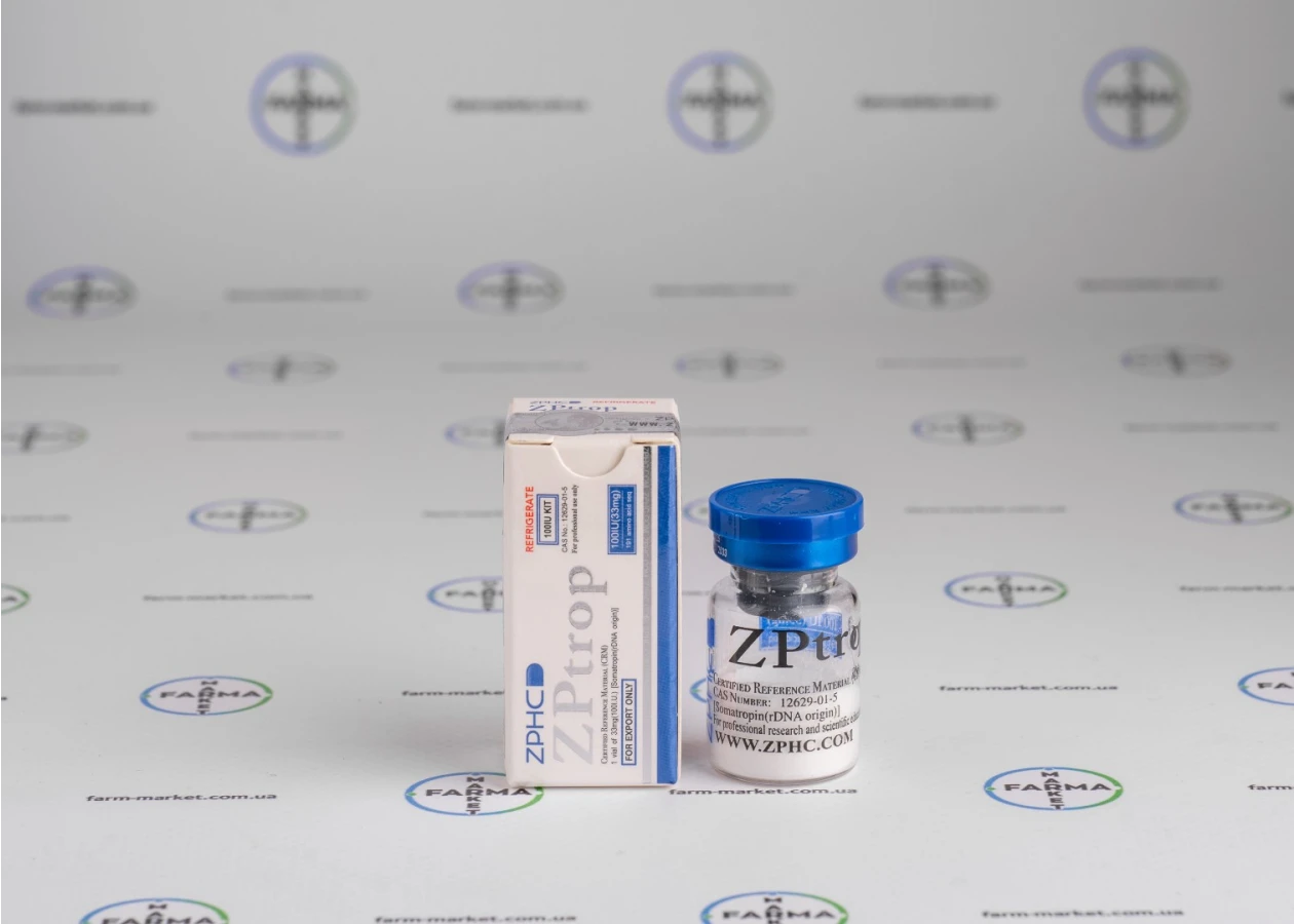 Фото 3 - Гормон роста ЗПтроп (ZPtrop ZPHC) 100МЕ