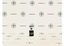 Фото 1 - Genopharm HGH Somatropin (Соматропін Генофарм) 1фл 10MО