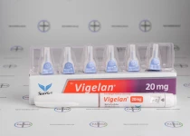 Фото 1 - Retatrutid Vigelan 20mg (Ретатрутид Вигелан 20мг)