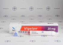 Фото 2 - Retatrutid Vigelan 20mg (Ретатрутид Вигелан 20мг)