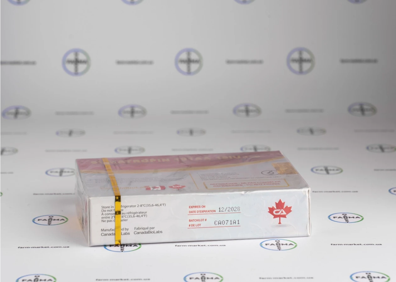 Фото 4 - Соматропин Канада (Somatropin Canada 191aa) 5фл 15МО