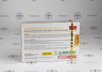 Фото 5 - Соматропин Канада (Somatropin Canada 191aa) 5фл 15МО