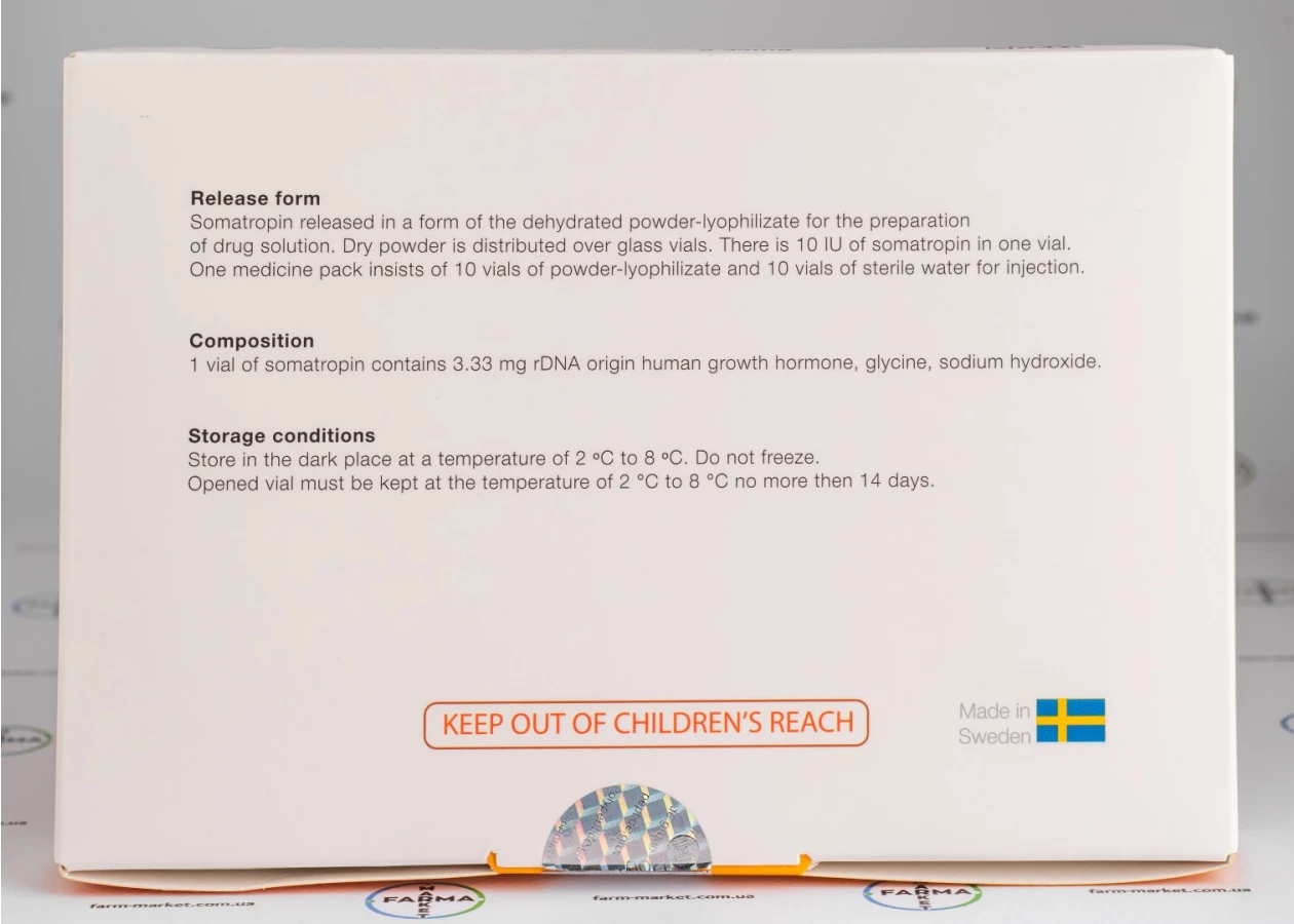 Фото 7 - Гормон роста (Somatropin Polypeptide) Соматропин Полипептид 10фл 10ме