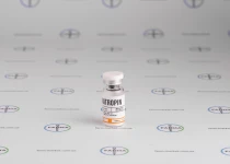 Фото 4 - Гормон роста (Somatropin Polypeptide) Соматропин Полипептид 10фл 10ме