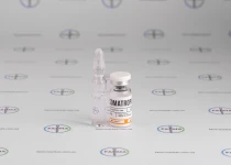 Фото 5 - Гормон роста (Somatropin Polypeptide) Соматропин Полипептид 10фл 10ме