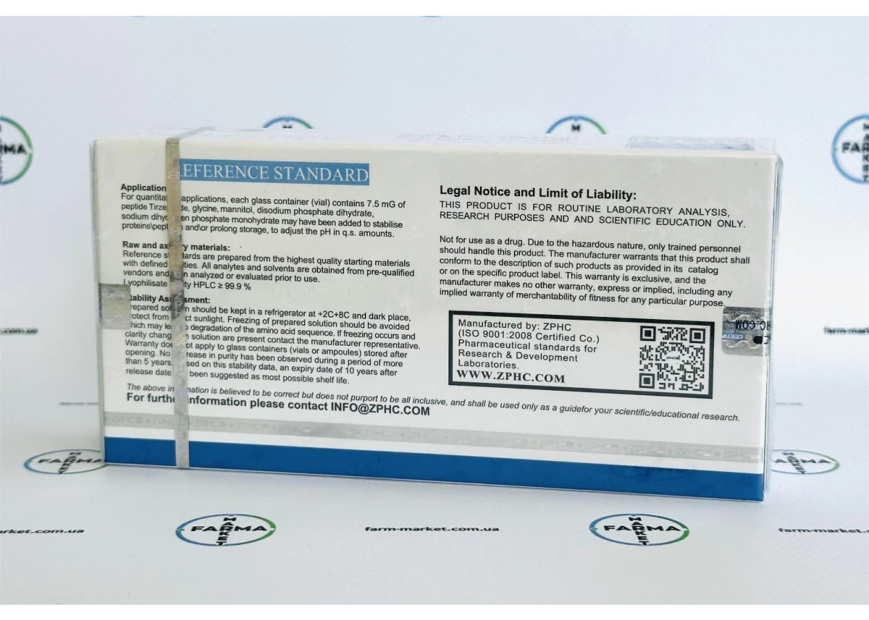 Фото 4 - Tirzepatide (Тирзепатид 37.5мг) ZPHC 5 флаконів по 7.5мг