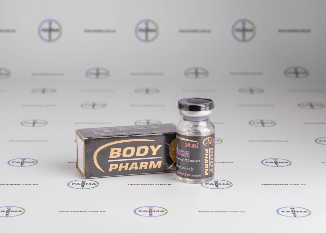 Фото 2 - Болденон Body Pharm 200мг 10мл