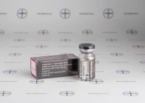 Фото 3 - Болденон Body Pharm 200мг 10мл