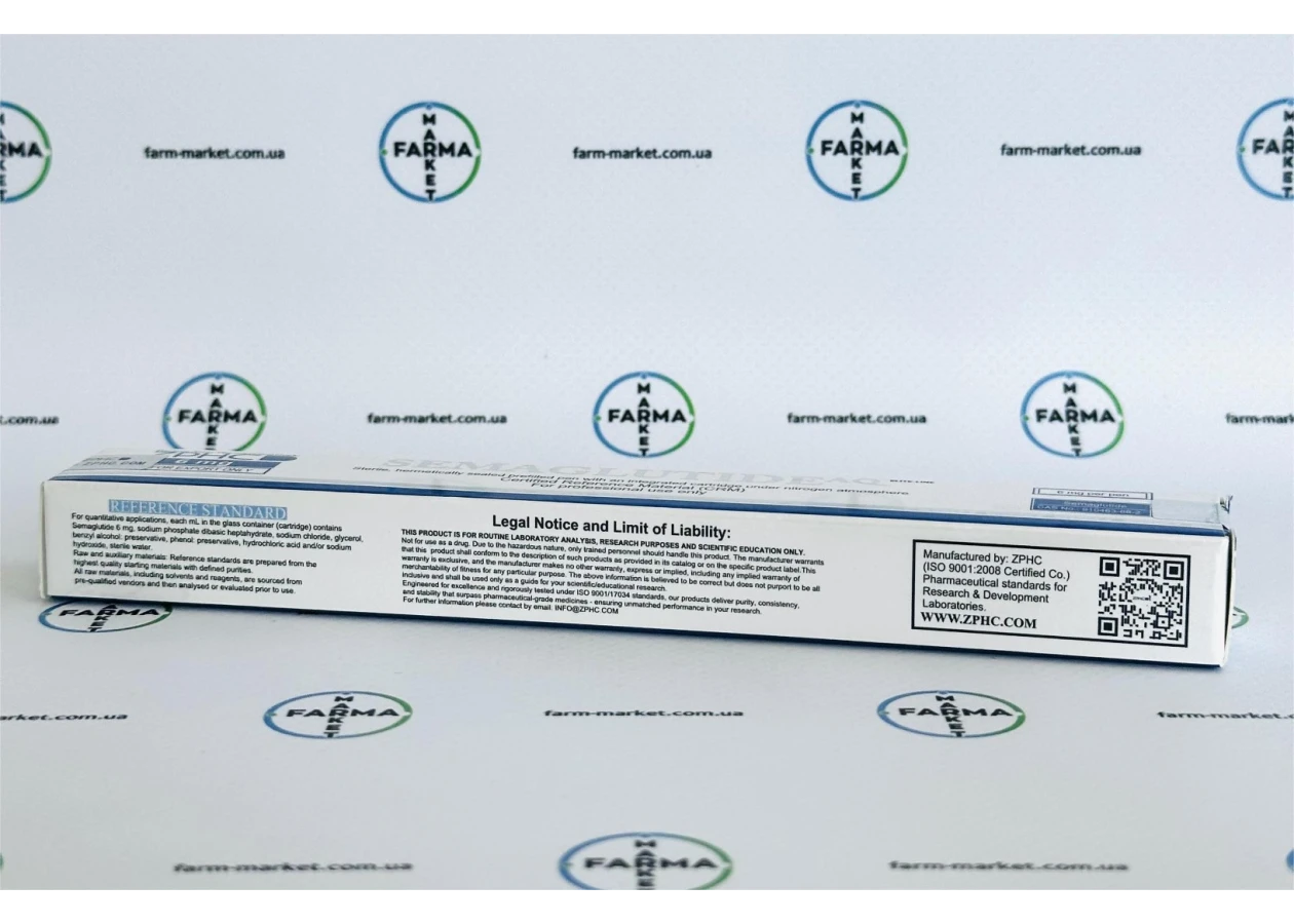 Фото 6 - Semaglutide ZPHC 6mg (Семаглутид ZPHC шприц-ручка 6 мг)