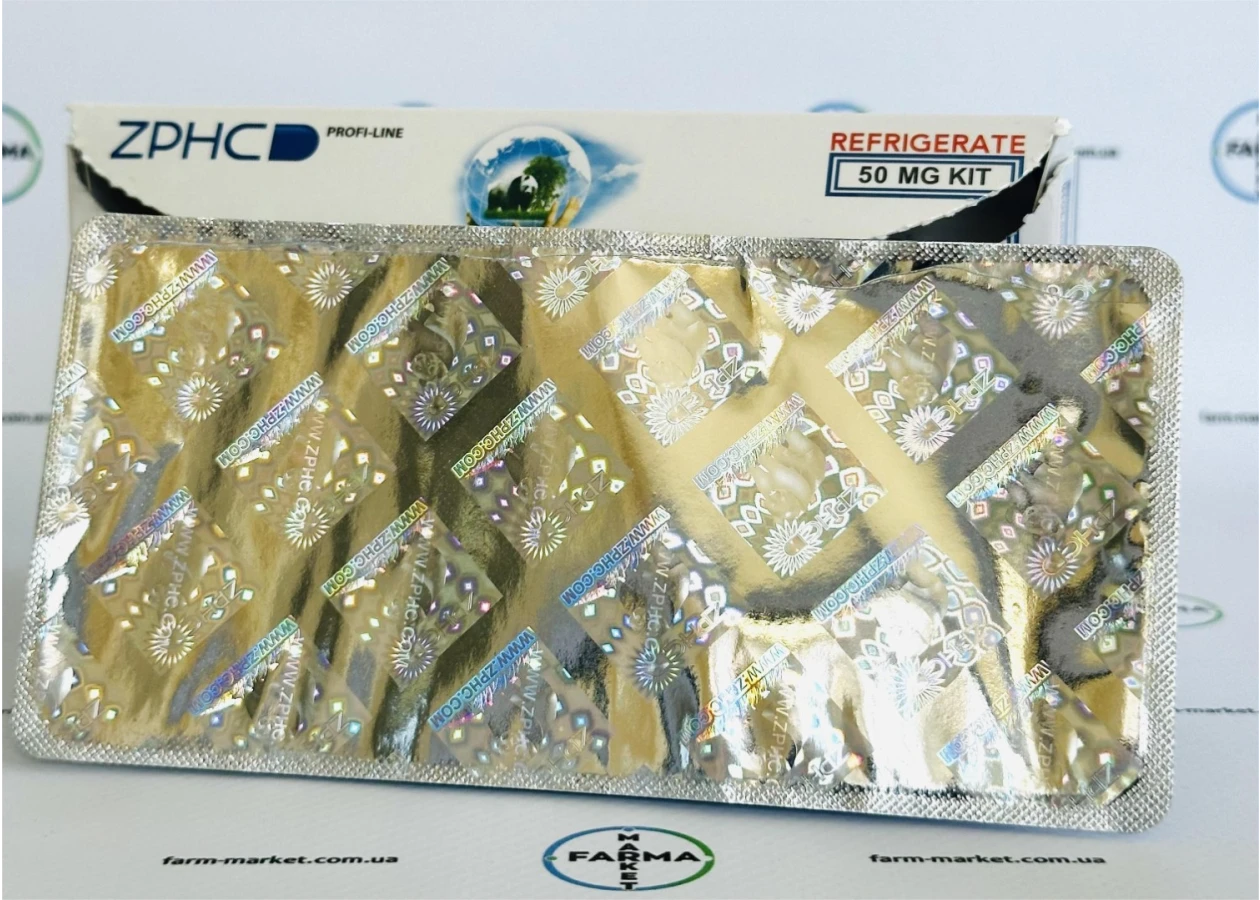 Фото 4 - Tirzepatide (Тирзепатид 50 мг) ZPHC 5 флаконів по 10мг