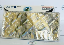 Фото 4 - Tirzepatide (Тирзепатид 50 мг) ZPHC 5 флаконів по 10мг