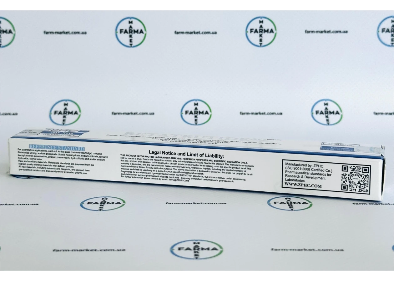 Фото 6 - Retatrutide (Ретатрутид шприц-ручка) ZPHC 30мг