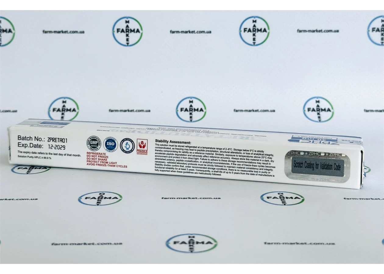 Фото 5 - Retatrutide (Ретатрутид шприц-ручка) ZPHC 30мг