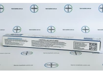 Фото 6 - Retatrutide (Ретатрутид шприц-ручка) ZPHC 30мг