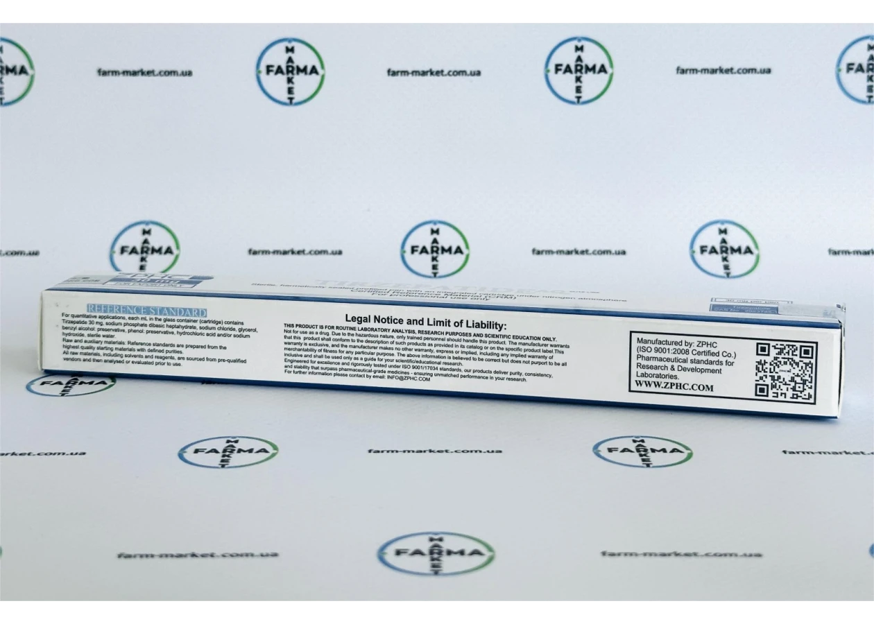 Фото 6 - Tirzepatide (Тирзепатид шприц-ручка) ZPHC 30 мг