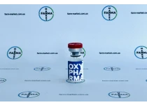 Фото 5 - OXY-Sema Semaglutide (Семаглутід OXY-Sema) 10мг