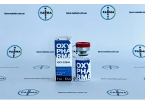 Фото 1 - OXY-Sema Semaglutide (Семаглутід OXY-Sema) 10мг