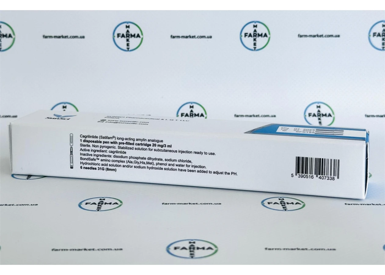 Фото 7 - Satifam Cagrilintide (Кагрилінтид шприц-ручка) 20мг
