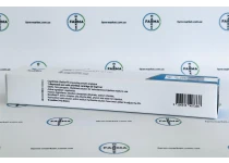 Фото 7 - Satifam Cagrilintide (Кагрилінтид шприц-ручка) 20мг