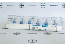 Фото 1 - Satifam Cagrilintide (Кагрилінтид шприц-ручка) 20мг