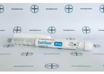 Фото 4 - Satifam Cagrilintide (Кагрилінтид шприц-ручка) 20мг