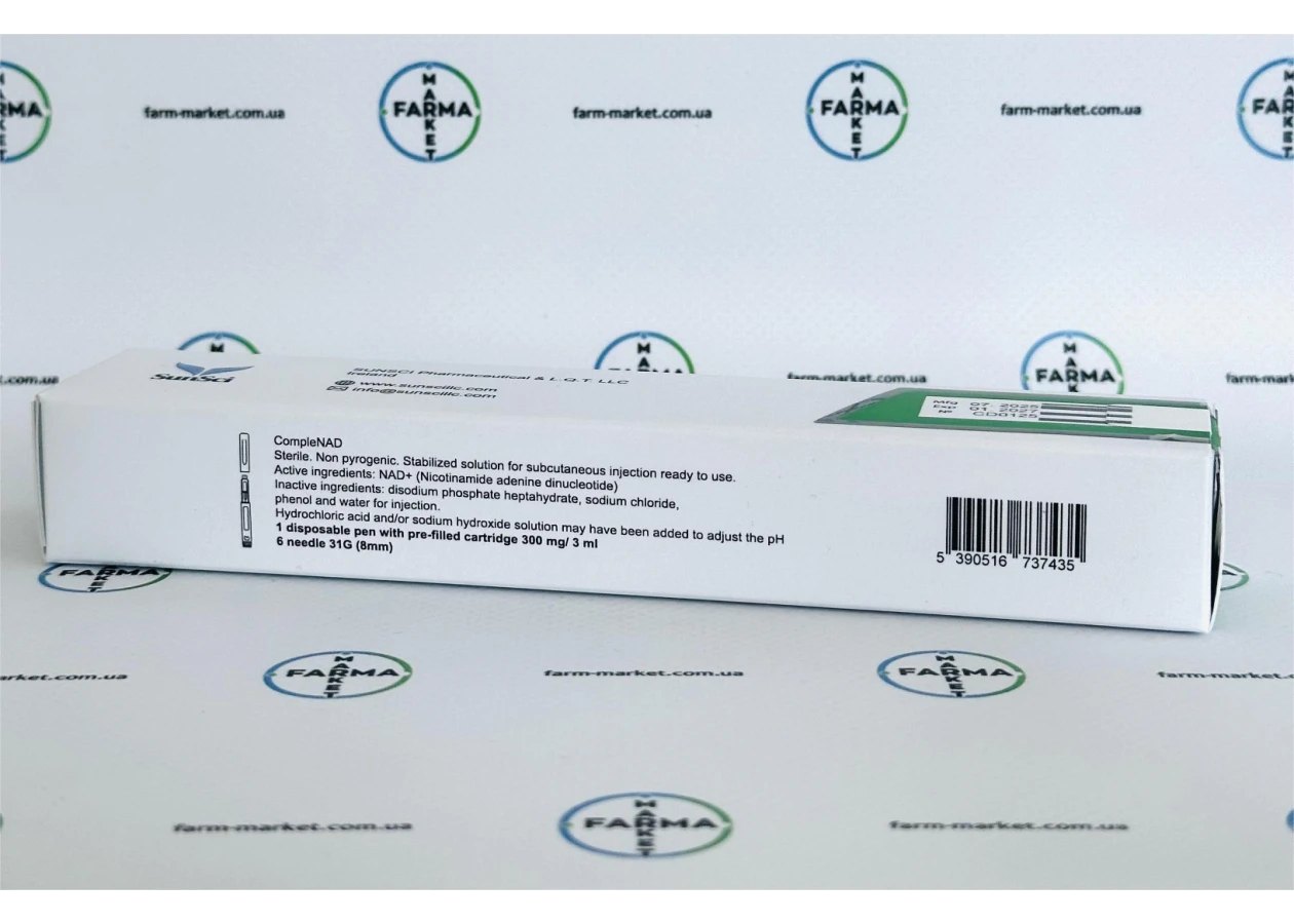 Фото 7 - CompleNAD (НАД Нікотинамід шприц-ручка) 300мг