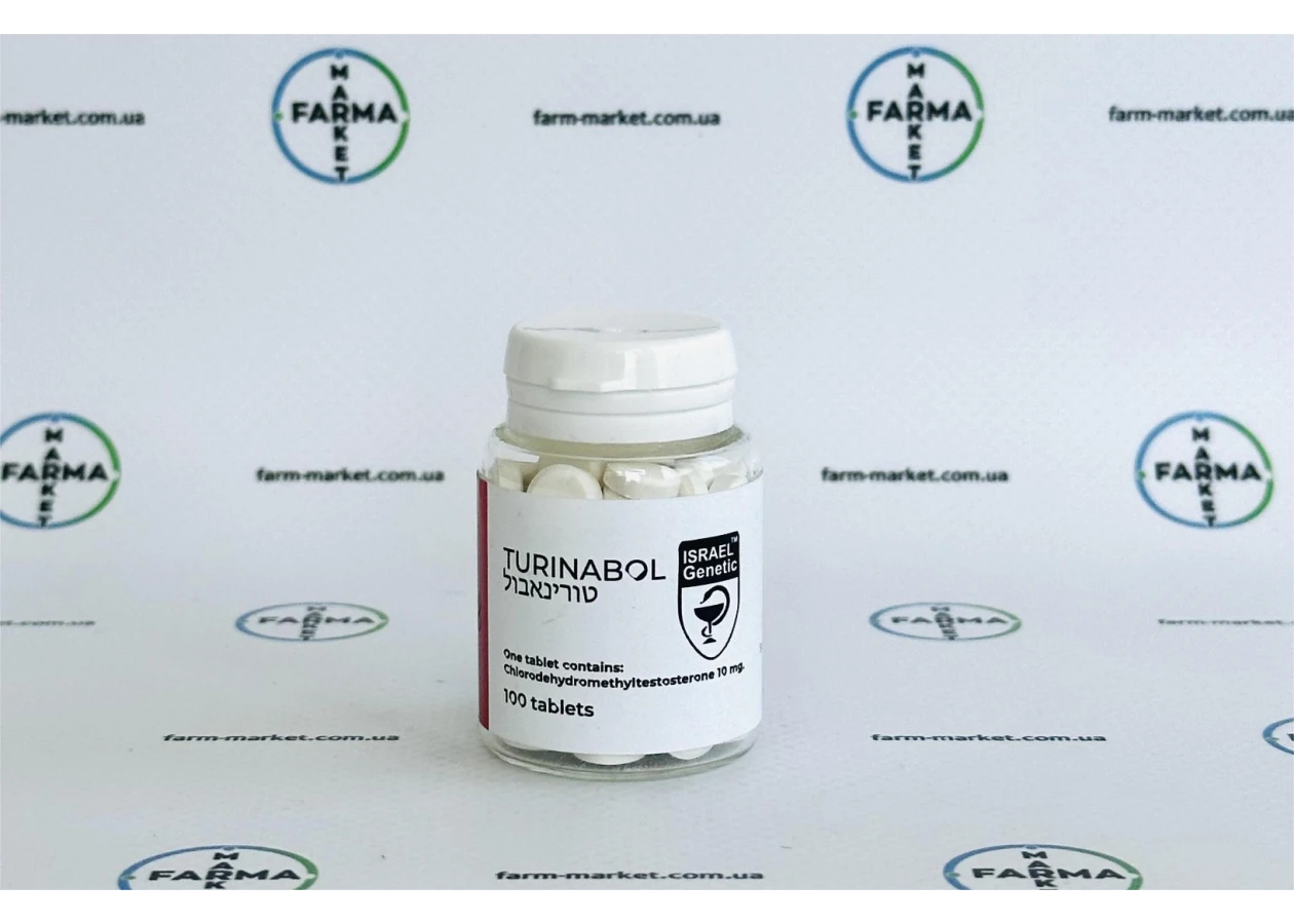 Фото 1 - Турінабол Генетік Ізраїль (Turinabol Genetic Israel)100табл 10мг