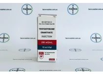 Фото 2 - Тестостерон Энантат Генетик Израиль (Testosterone Enanthate Genetic Israel) 250мг 10мл