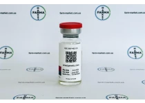 Фото 3 - Тестостерон Энантат Генетик Израиль (Testosterone Enanthate Genetic Israel) 250мг 10мл