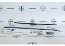 Фото 5 -  Тестостерон Энантат (Testosterone Enanthate ZPHC 500мг ) ампулы 250мг 2мл