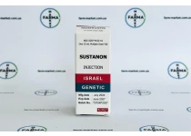 Фото 3 - Sustanon Genetic Israel (Сустанон Генетик Израиль) 250мг 10мл