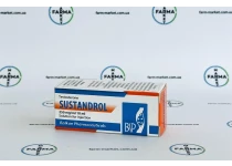 Фото 4 - Sustandrol Balkan (Сустанон Балкан) 250мг 10мл