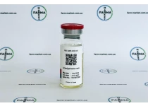 Фото 3 - Boldenone Undecylenate Genetic Israel (Болденон Генетик Израиль) 250мг 10мл