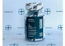 Фото 2 - Сарм Radarol RAD-140 (Радарин) 10mg 60caps