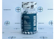 Фото 2 - Сарм Ibutamorol MK-677 (Ібутаморен) 25mg 60caps