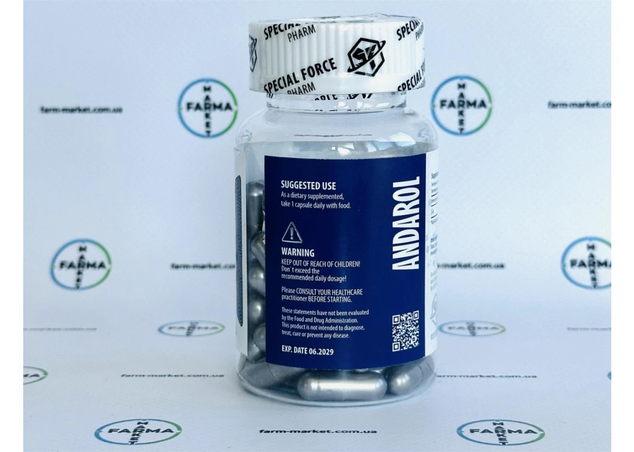 Фото 2 - Andarol S-4 (Андарін) 25mg 60caps