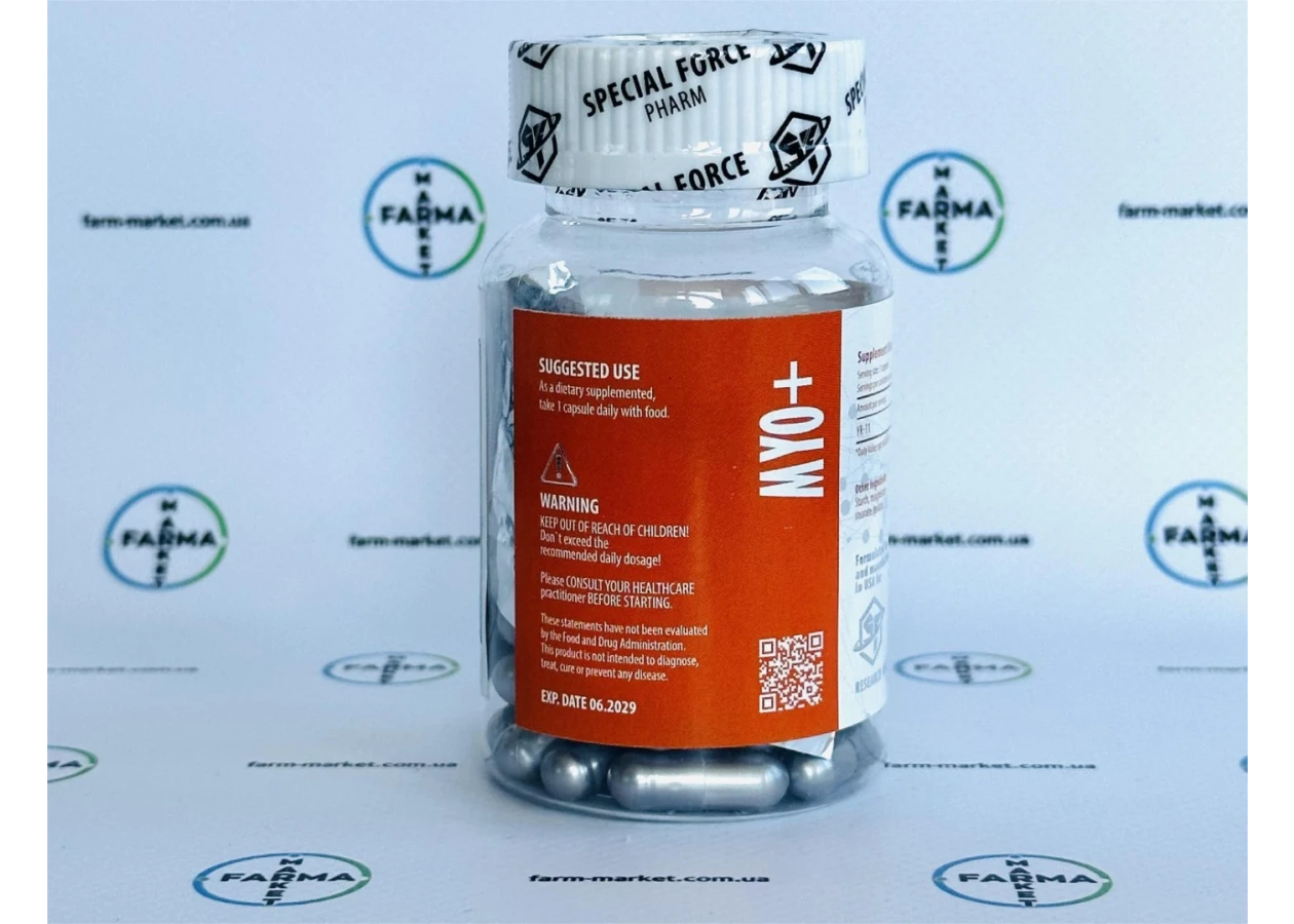 Фото 2 - MYO+ (YK-11) 10mg 60caps