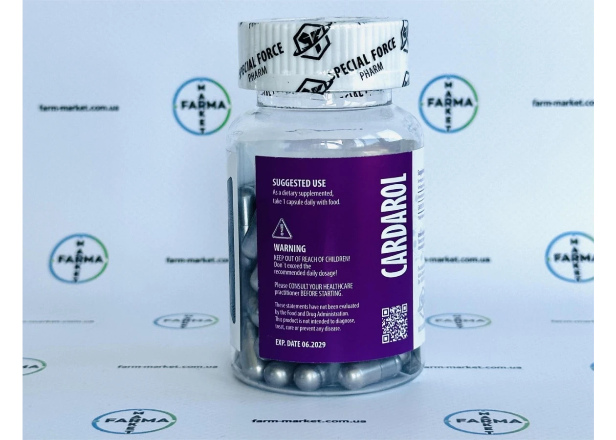 Фото 2 - Cardarol GW-501516 (Кардарин) 10mg 60caps