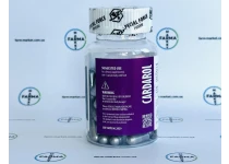 Фото 2 - Cardarol GW-501516 (Кардарин) 10mg 60caps