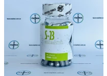 Фото 1 - S-23 60caps