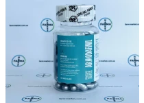Фото 2 - Армодафинил Arm-l (Armodafinil) 60 капсул
