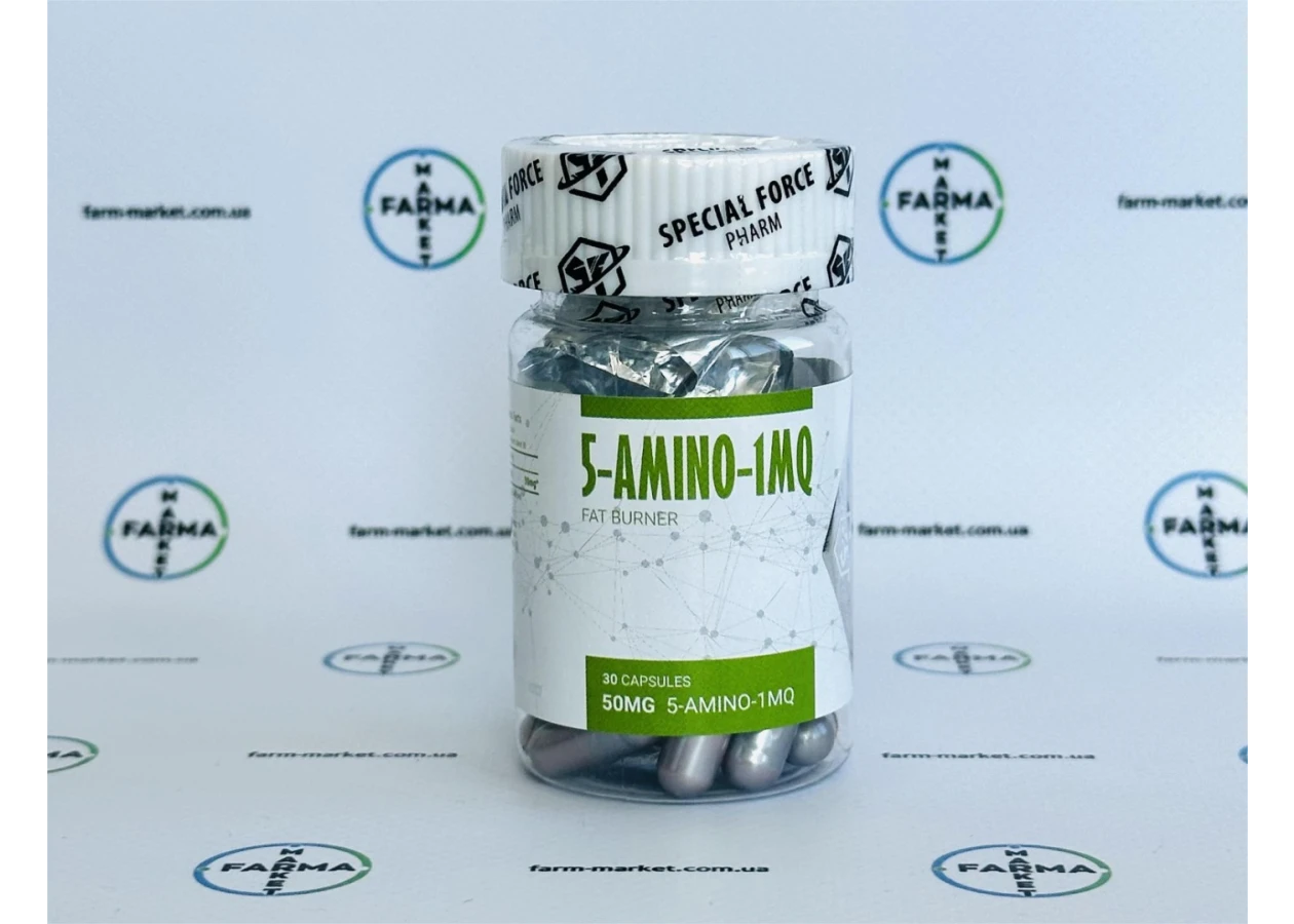 Фото 1 - 5-Amino-1MQ 30 капсул