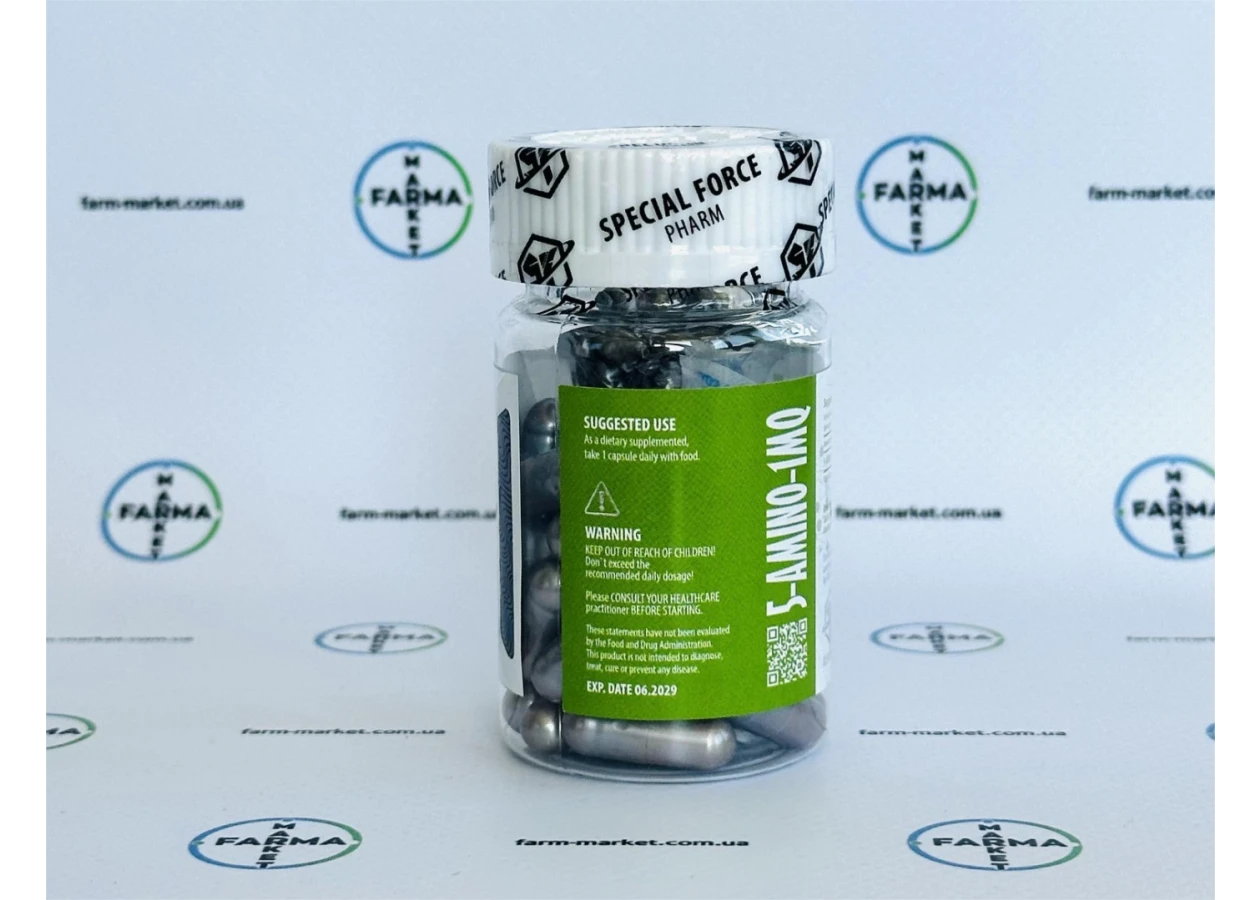 Фото 2 - 5-Amino-1MQ 30 капсул
