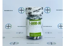 Фото 1 - 5-Amino-1MQ 30 капсул