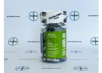 Фото 2 - 5-Amino-1MQ 30 капсул