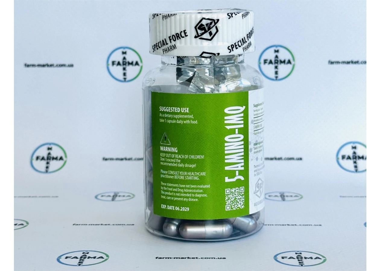 Фото 2 - 5-Amino-1MQ 60 капсул